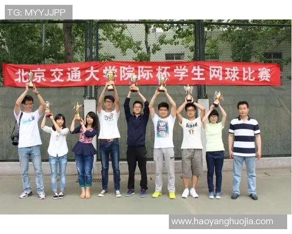 北京网球队心理素质分析及其对比赛表现的影响研究